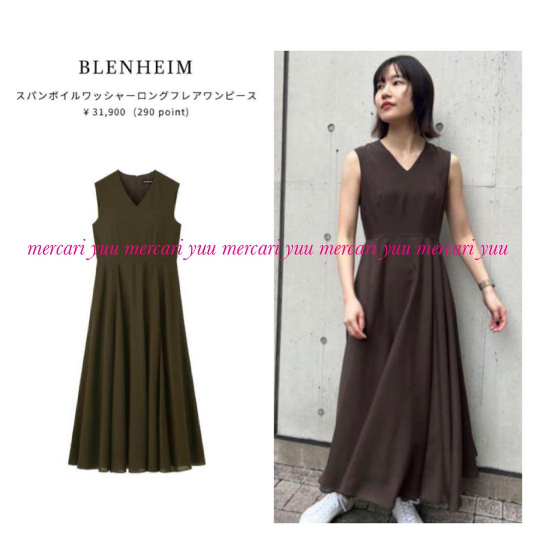 クリーニング済み 完売品 人気 BLENHEIM エムプルミエ ワンピース
