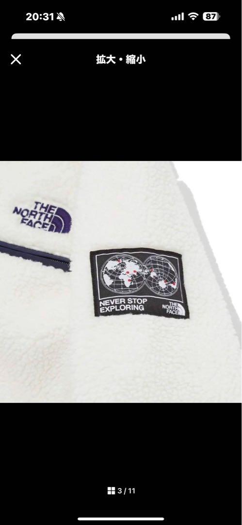 THE NORTH FACE ザ ノースフェイス フリース セーブ ジ アース