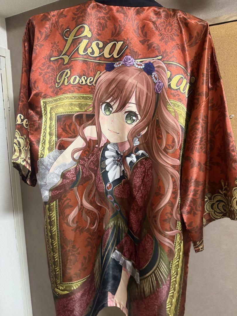 Roselia 今井リサ 法被