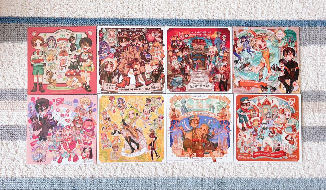 地縛少年花子くん　特典色紙　ペーパー　まとめ売り