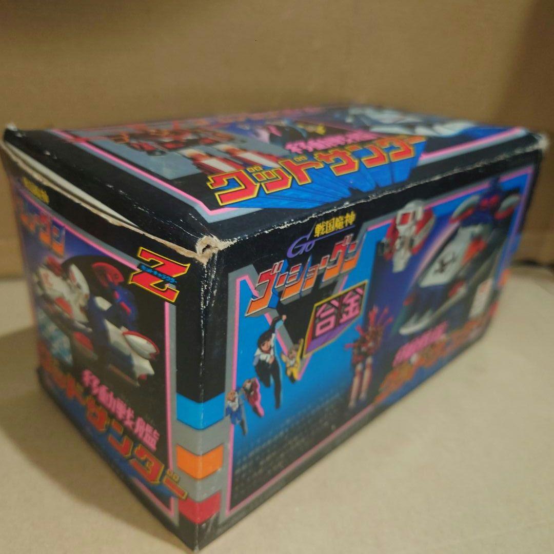 合金 移動戦艦グッドサンダー　タカトク トイス　戦国魔人ゴーショーグン