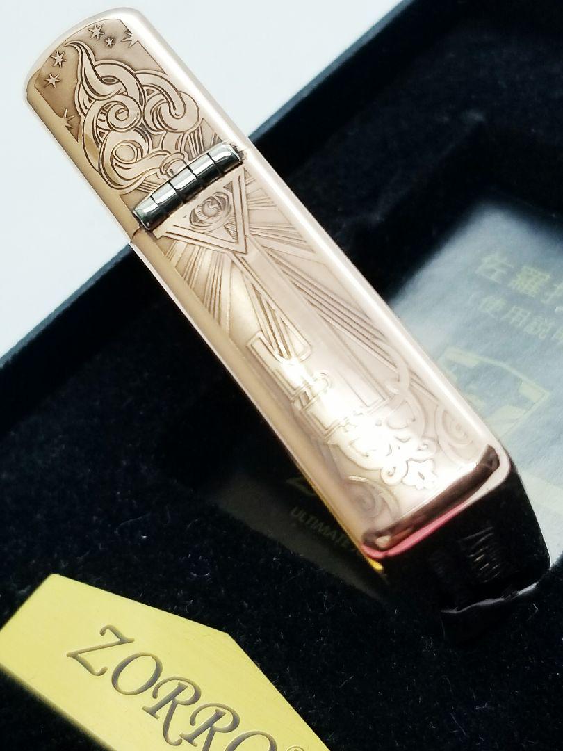 ZIPPO型 セクシーガール Jz73V-m60196214145 オイルライター 爆買い好評