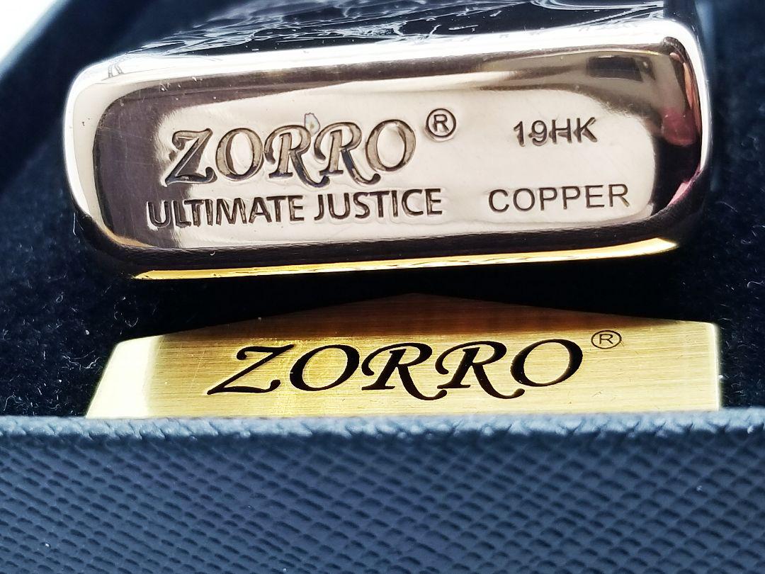 ZIPPO型 セクシーガール Jz73V-m60196214145 オイルライター 爆買い好評