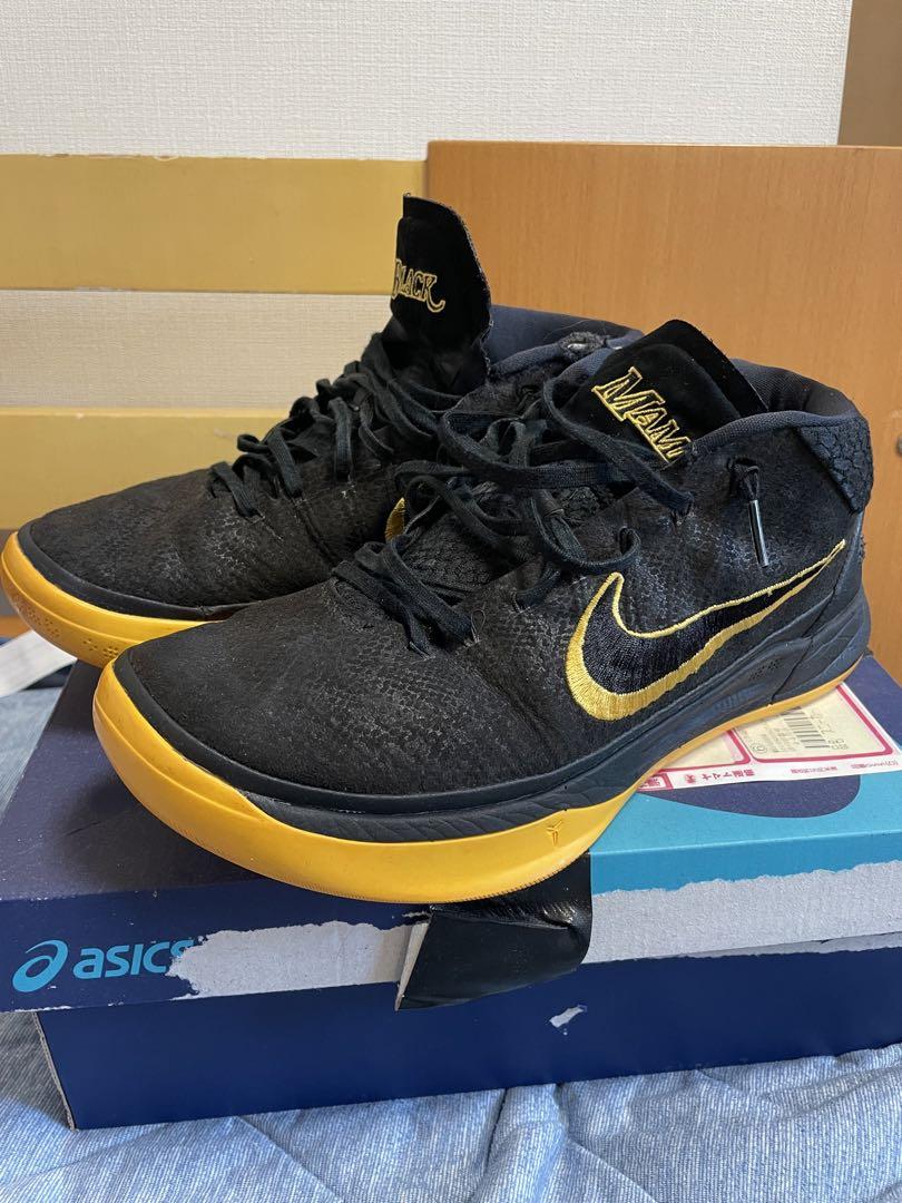 NIKE ナイキ KOBE AD BLACK MAMBA コービー