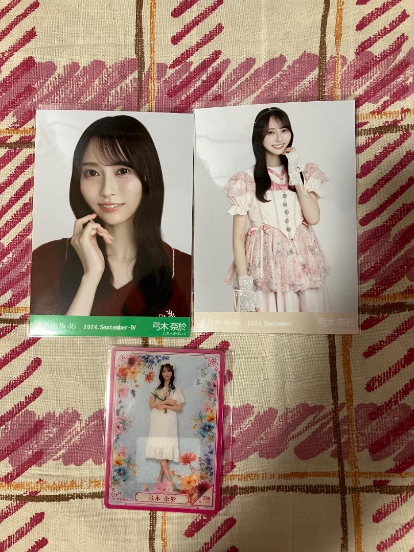 乃木坂46 生写真 弓木奈於　モバメ 乃木坂46 生写真 弓木奈於モバメ