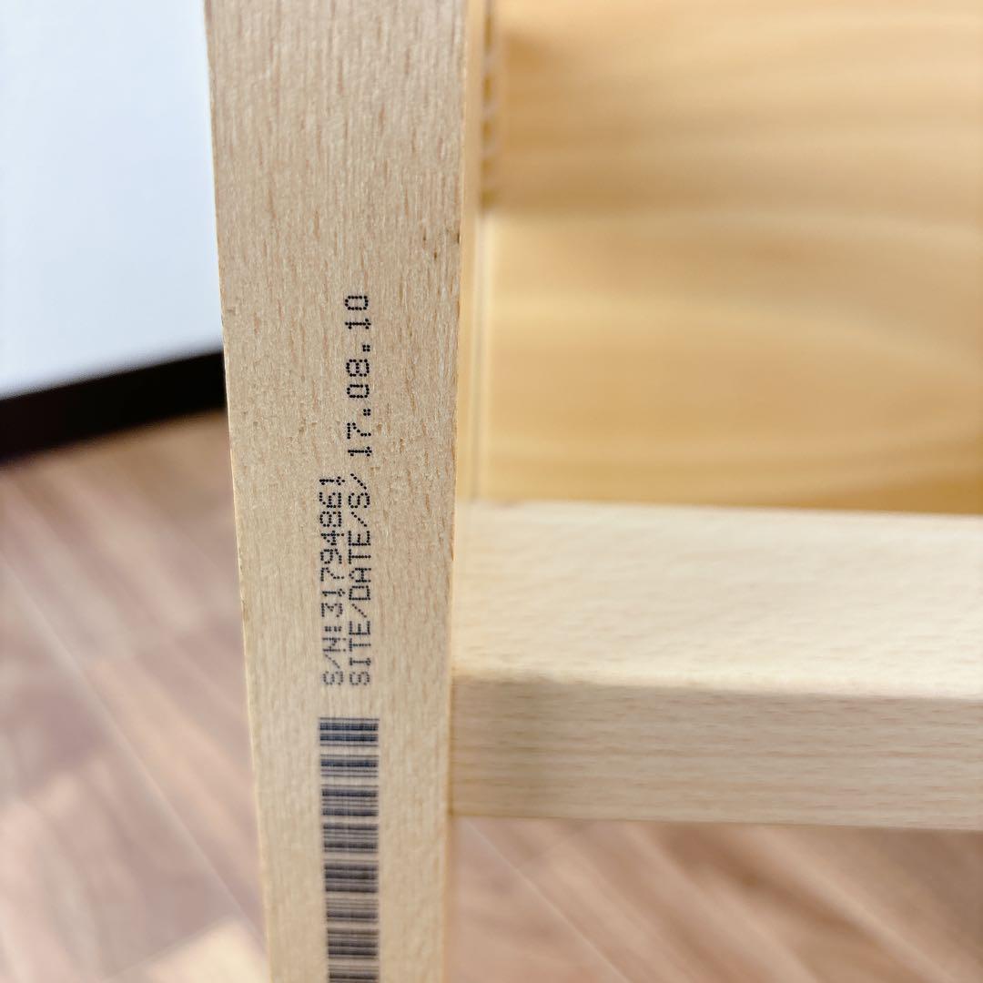 【美品】STOKKE TRIPP TRAPP ナンバー3 ベビーセット付