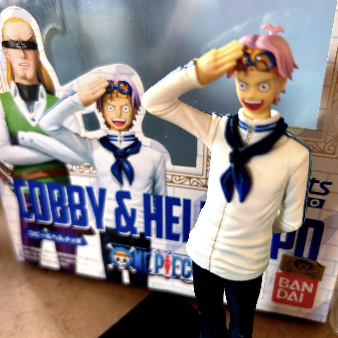 ワンピース ワーコレ 世界会議1 レベッカ ヒナ コビー ヘルメッポ 再値下げ【早い者勝ち】ワーコレ 世界会議1 ヒナ ヘルメッポ