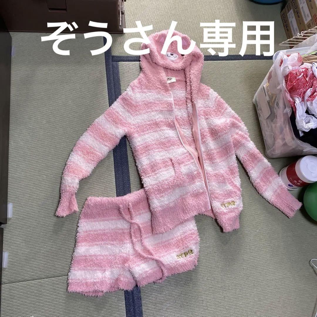 すとぷりアニマルルームウェア莉犬 すとぷりアニマルルームウェア莉犬