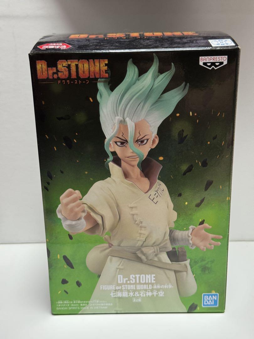 Dr.STONE 七海龍水&石神千空　2体セット