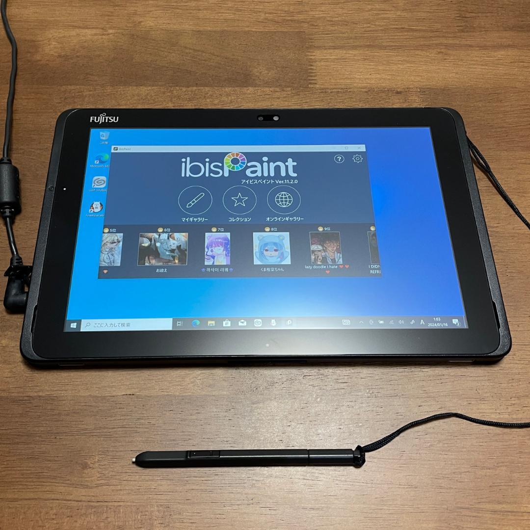 DTK-2420/K0 Wacom Cintiq Pro 24 専用スタンド付き 美品 ワコム