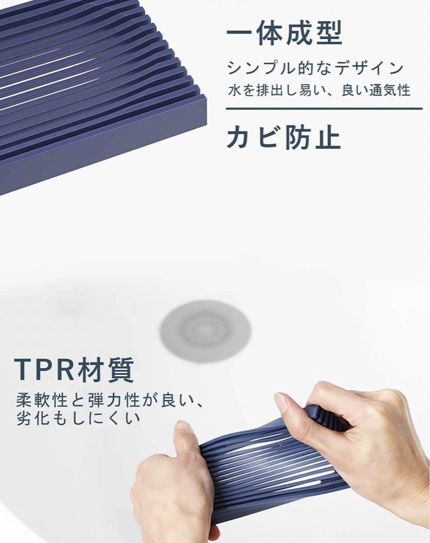 スポンジ置き シンプル
