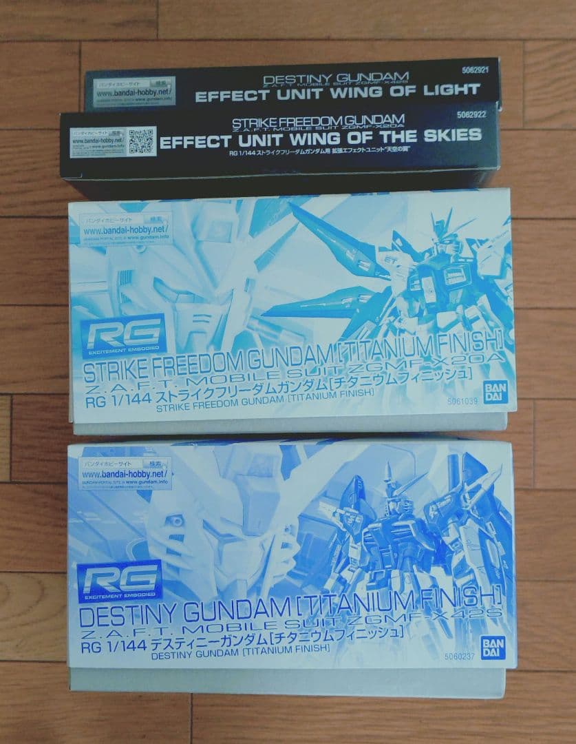 【チタニウムフィニッシュ】ストライクフリーダム&光の翼&デスティニー&天空の翼 【チタニウムフィニッシュ】ストライクフリーダム&光の翼&デスティニー&天空の翼