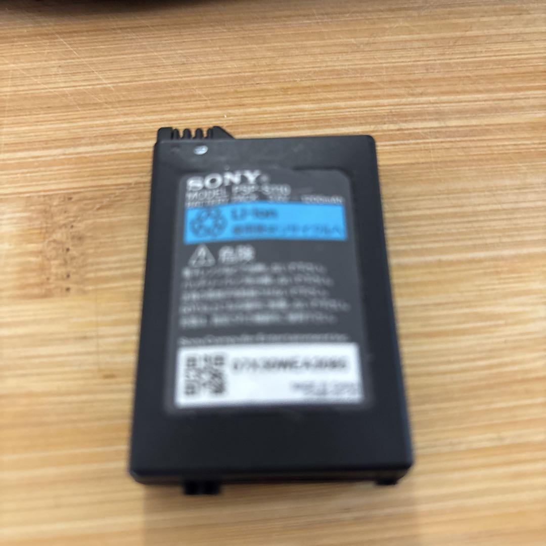 (N424) Sony PSP 2000