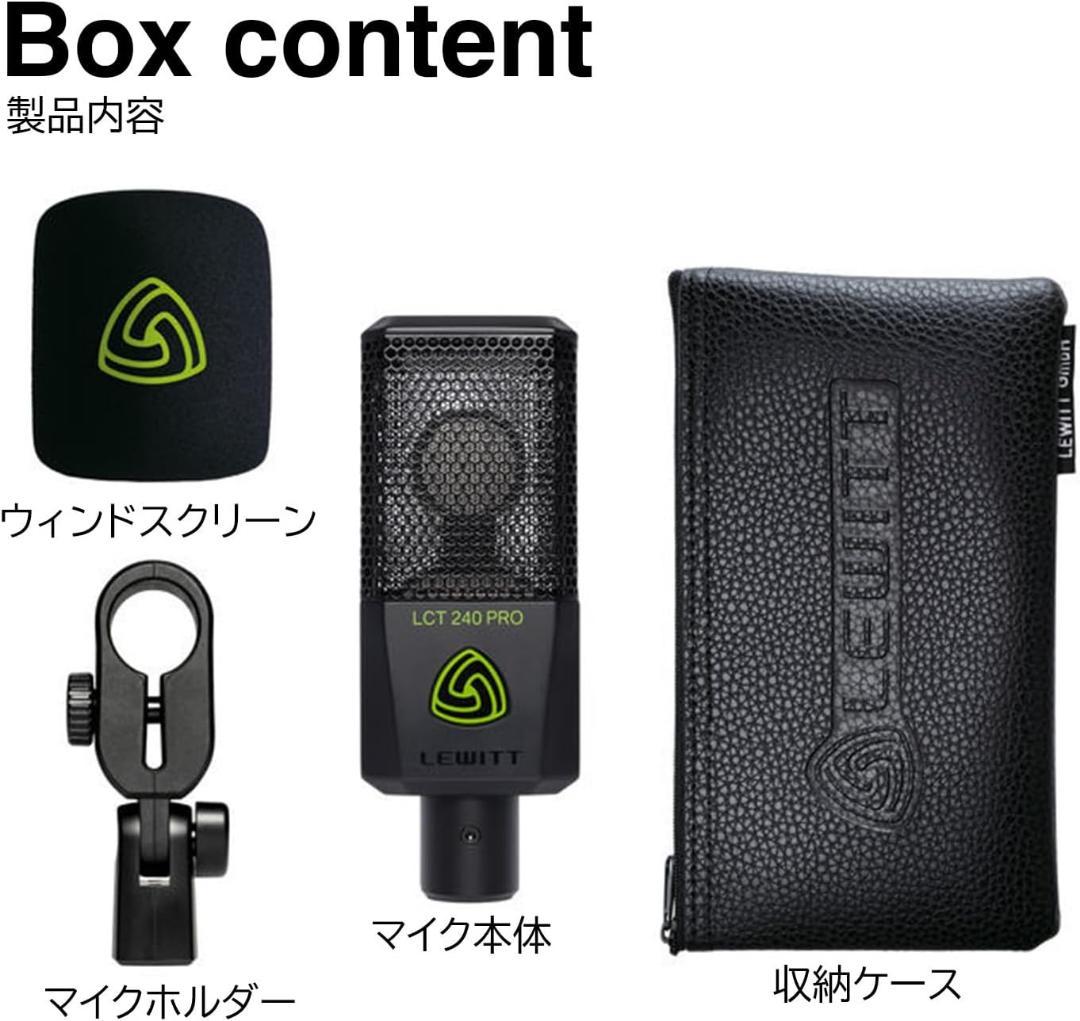 配信機器・PA機器・レコーディング機器 LEWITT LCT 240 PRO