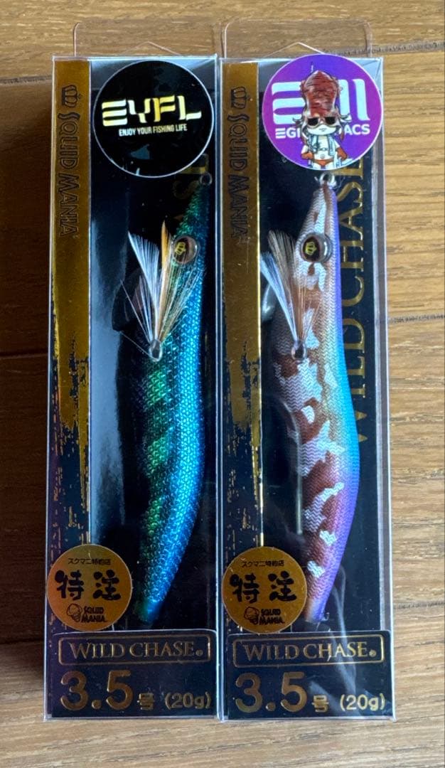 あっしー様 リクエスト 2点 まとめ商品 あっしー様 リクエスト 2点 まとめ商品