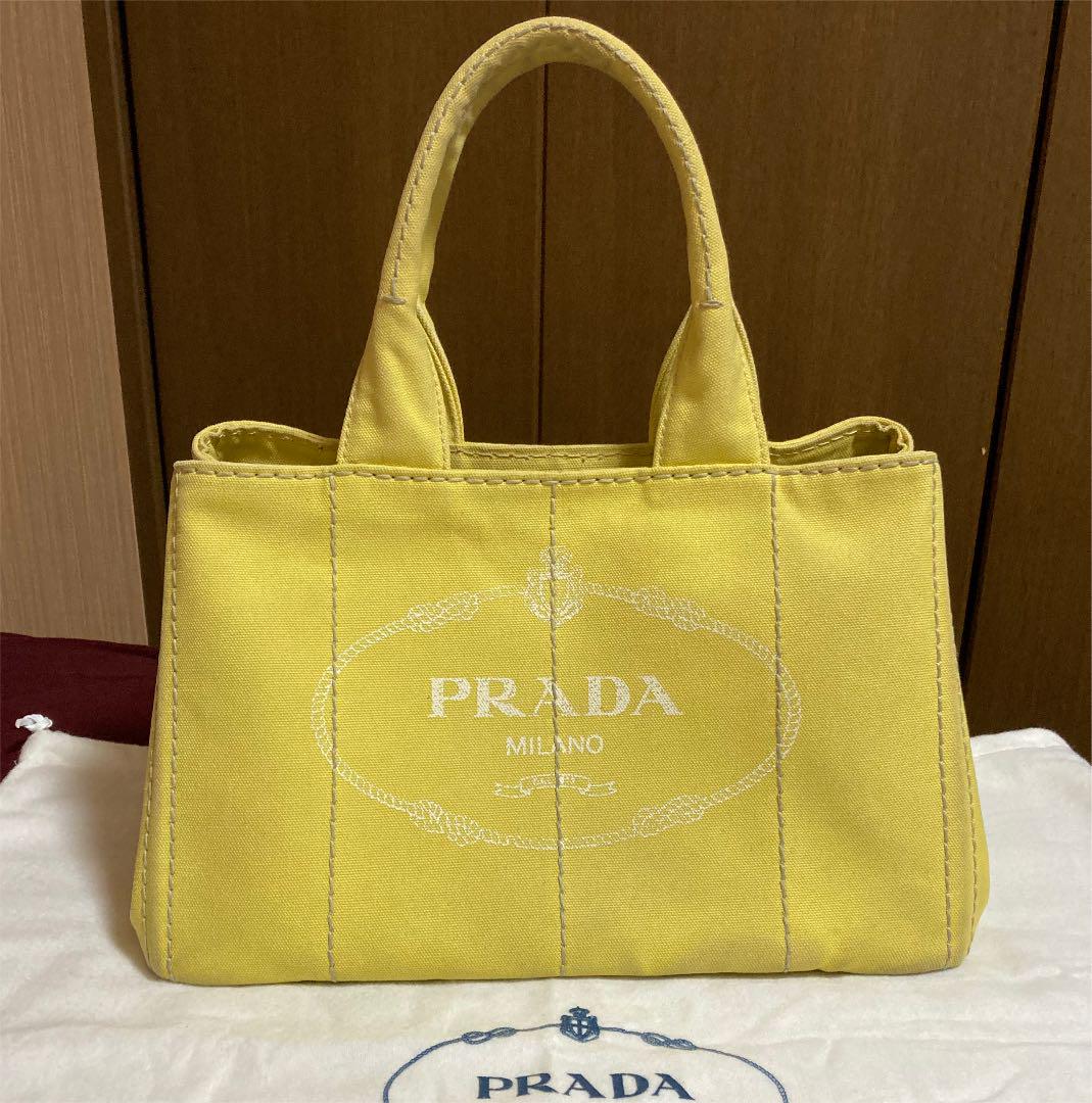 39%割引イエロー系ファッションデザイナー 【最終価格の出品】PRADA プラダ カナパトート トートバッグ バッグイエロー系-APP.TABBIEMATH.COM 日本販売店 最終価格‼️プラダ バック ハンドバッグ
