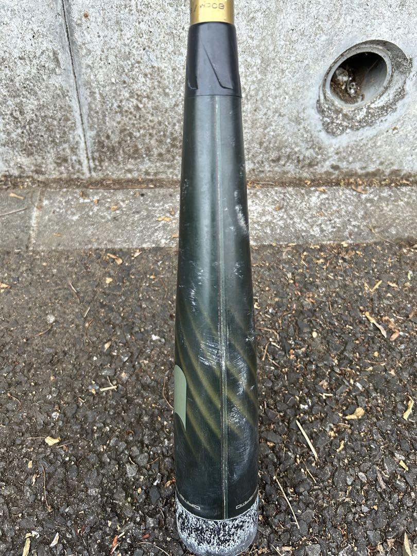 SSK MM18 80cm ミドルバランス