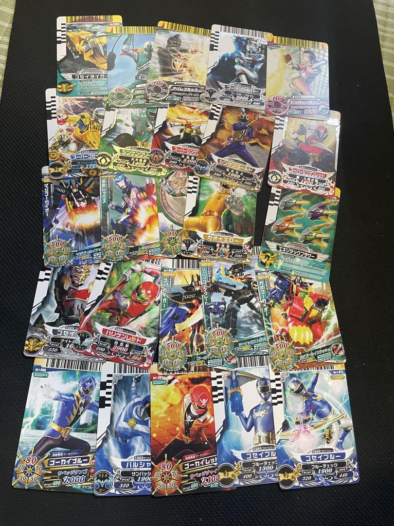 ダイスオーDX・EXレンジャーまとめ売り(絶版品・Sレア・先着1名
