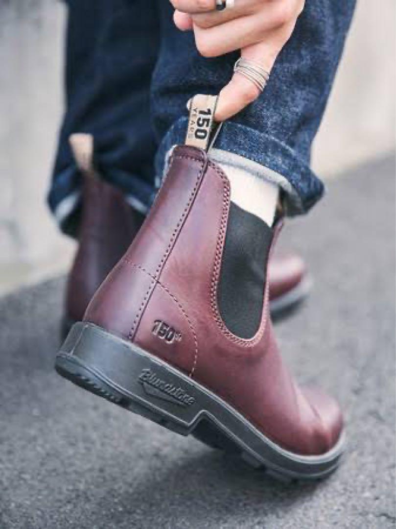 UK7 150周年