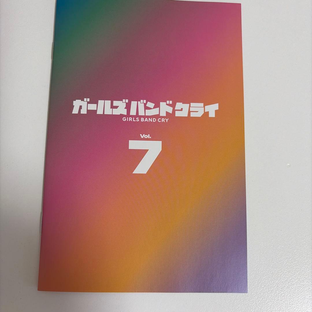 のサムネイル