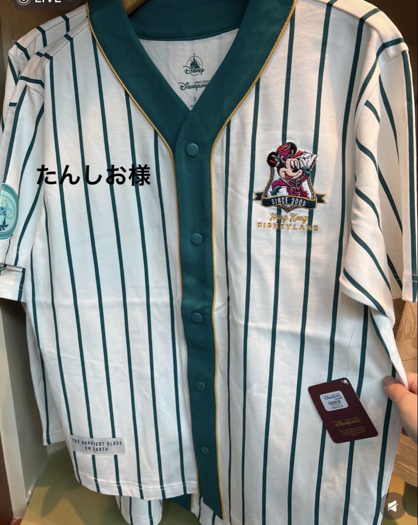 たんしお様