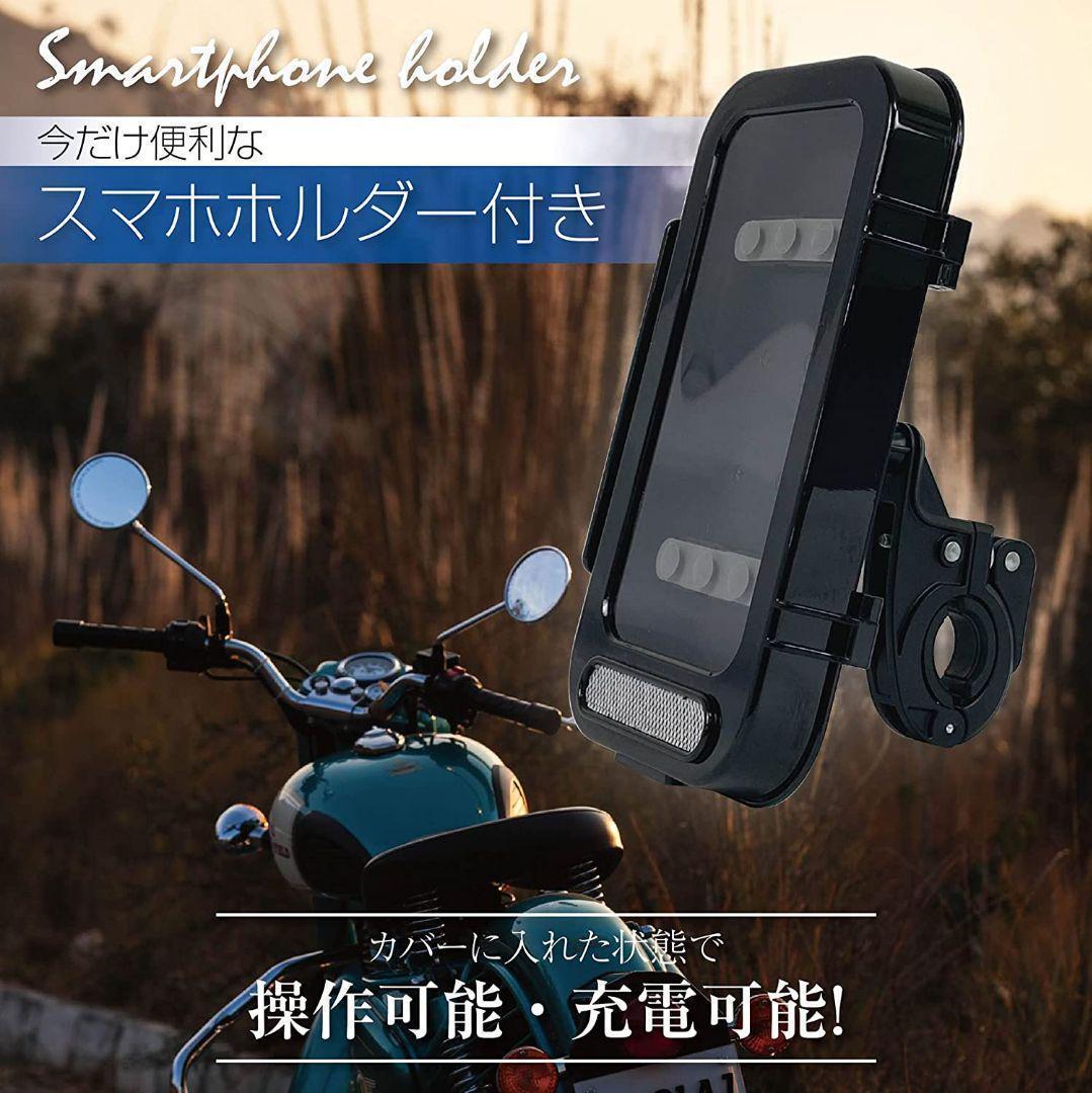 バイクリアボックス アルミトップケース 簡単脱着 (45L Silver 銀) DGJ3070397986