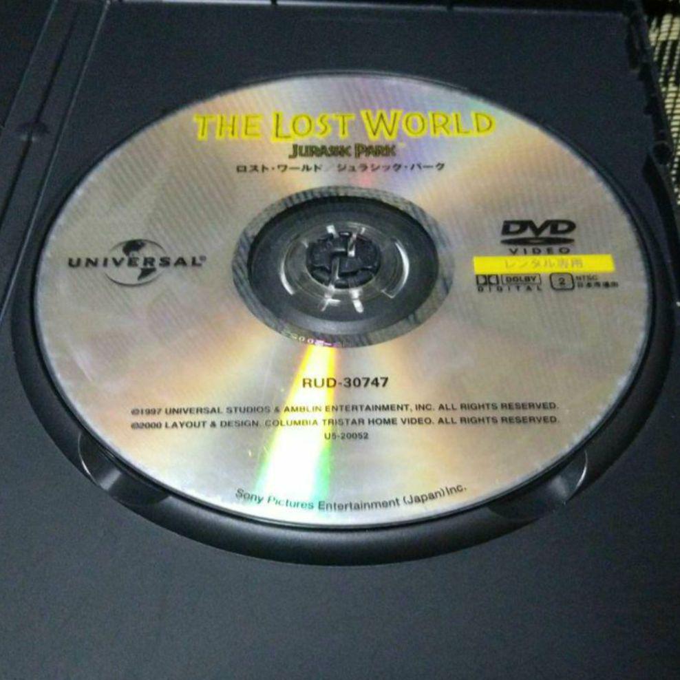 ロスト・ワールド DVD レンタル落ち - メルカリ