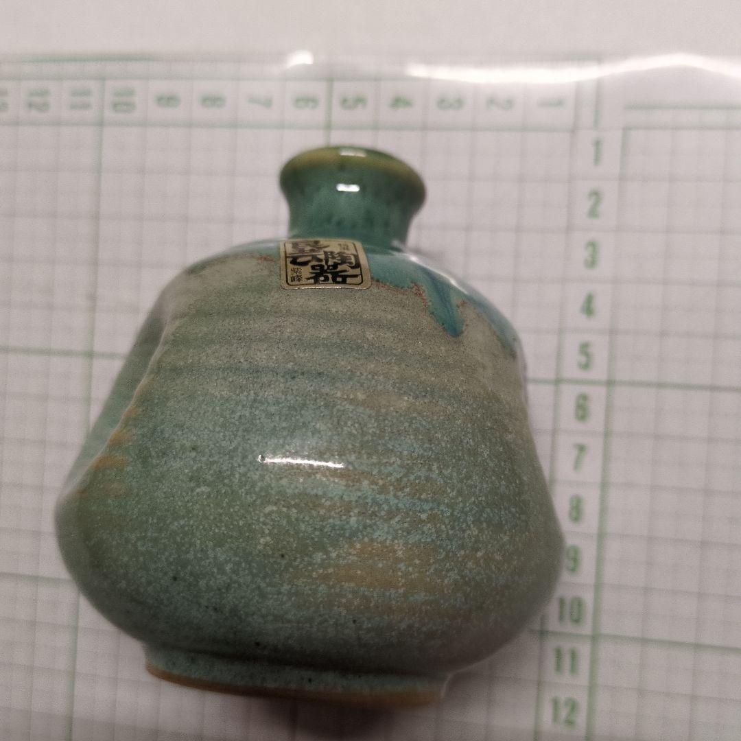 青緑色 陶器 花瓶 約25cm 青緑色 陶器 花瓶 金色模様 - メルカリ