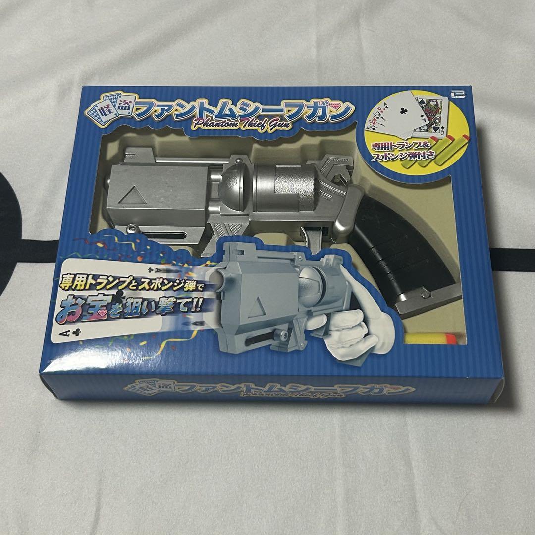 名探偵コナン
