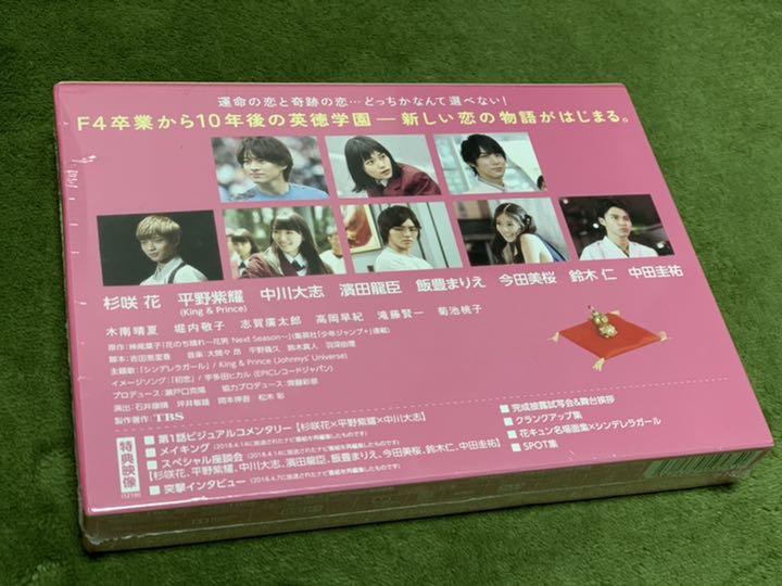 黒澤明監督作品 25巻セット DVD（監督全30作品を完全網羅