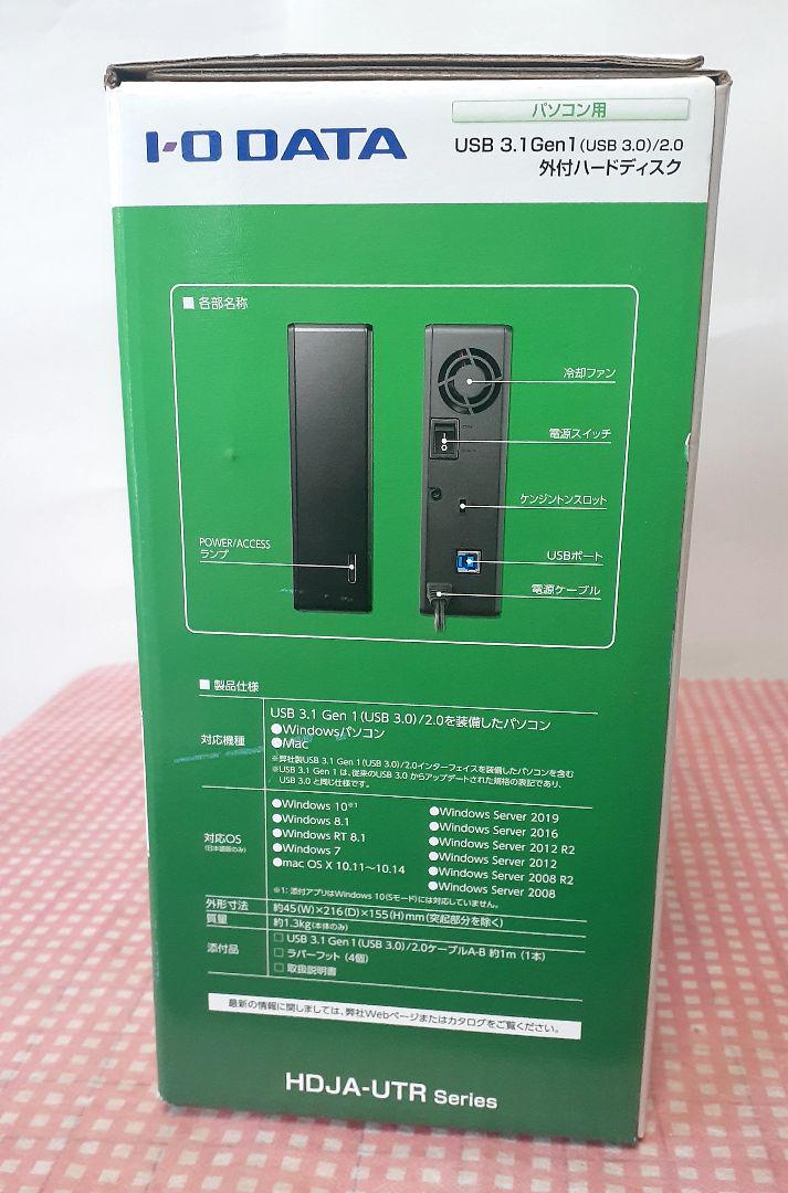 IO-DATA 外付けHDD 2TB HDJA-UT2R
