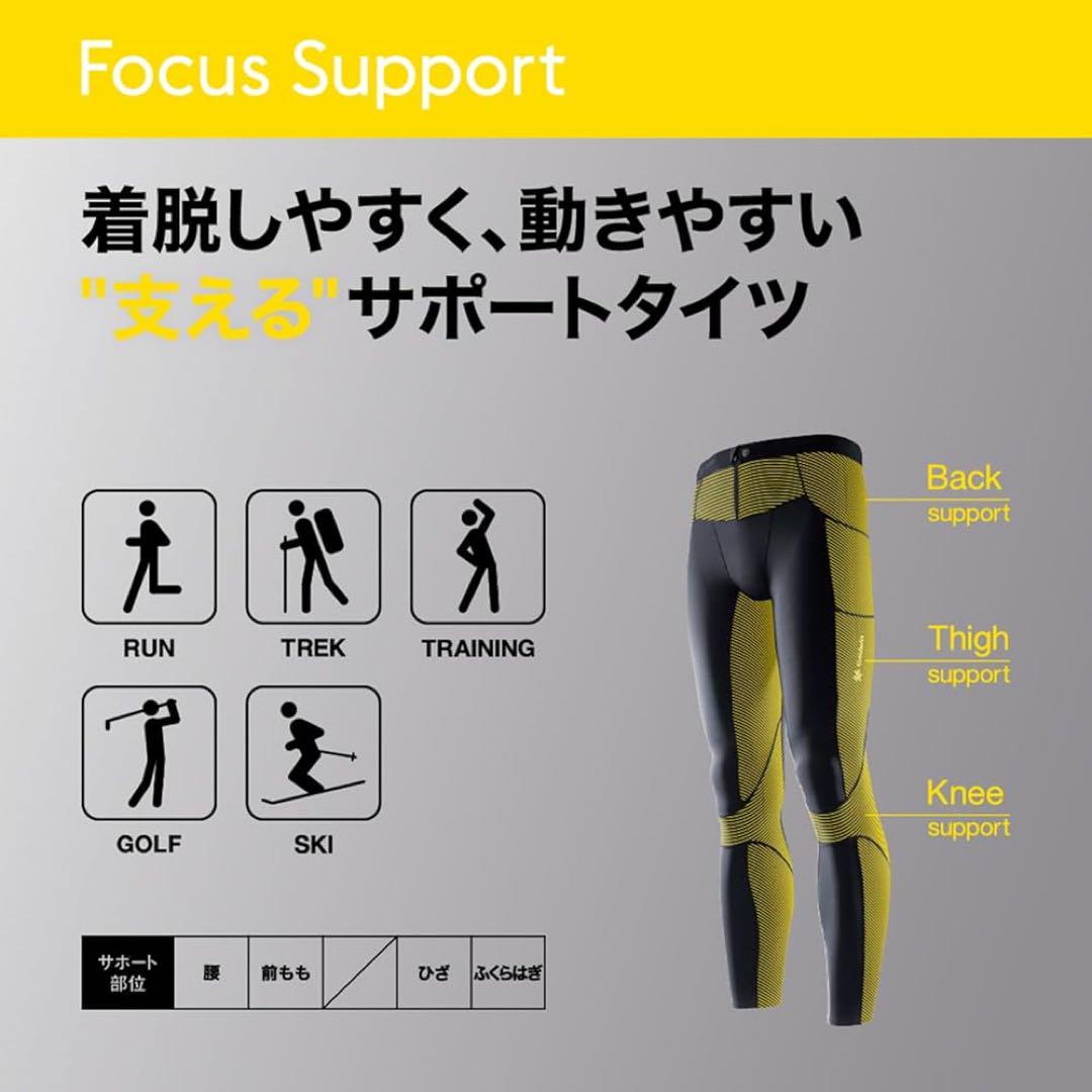 [Goldwin] スポーツタイツ ロングタイツ 着圧タイツC3fit