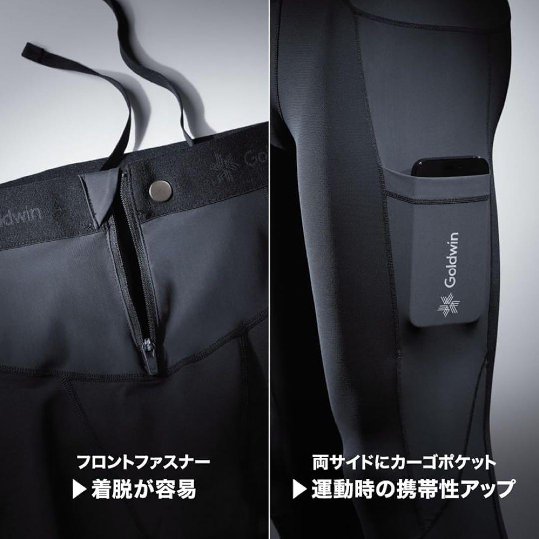 [Goldwin] スポーツタイツ ロングタイツ 着圧タイツC3fit