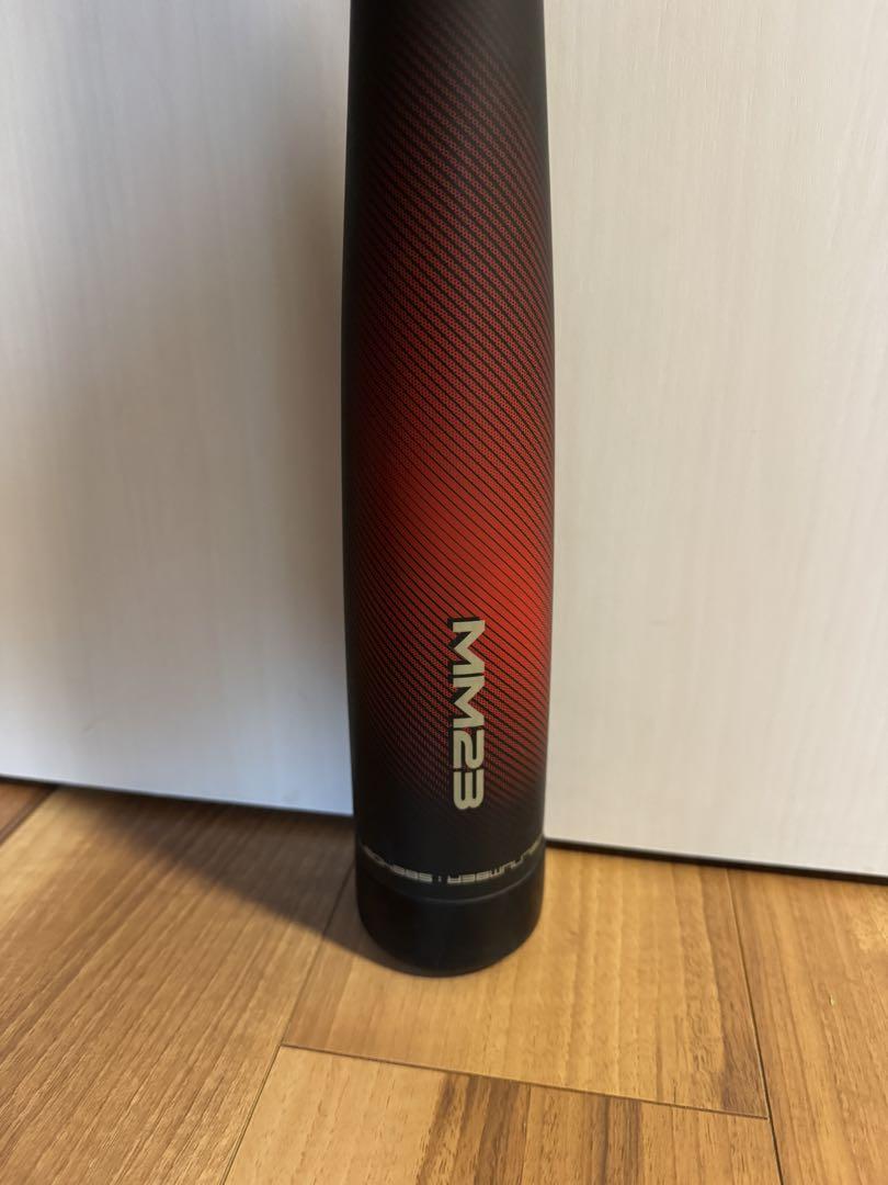 SSK社 MM23 少年用690g 80cm FRP製軟式バット