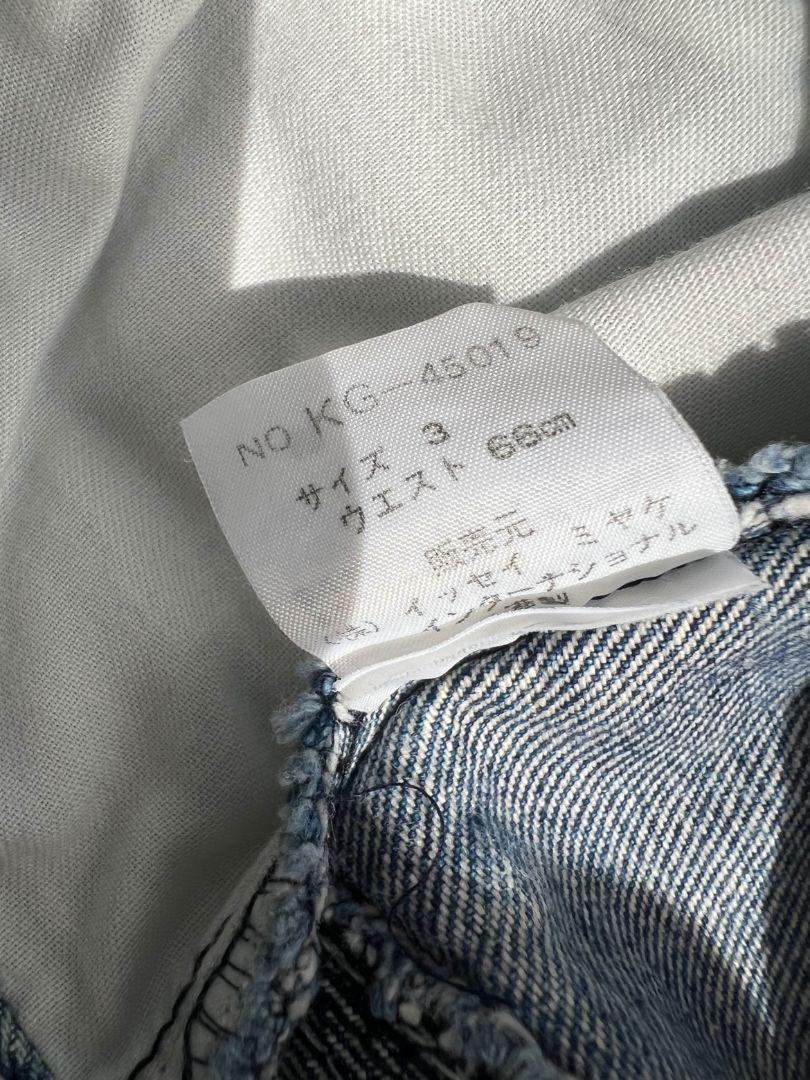 【美品】イッセイミヤケ Jean of Plantation デニムパンツ　３ plantation Jeans プランテーション イッセイミヤケ ISSEY