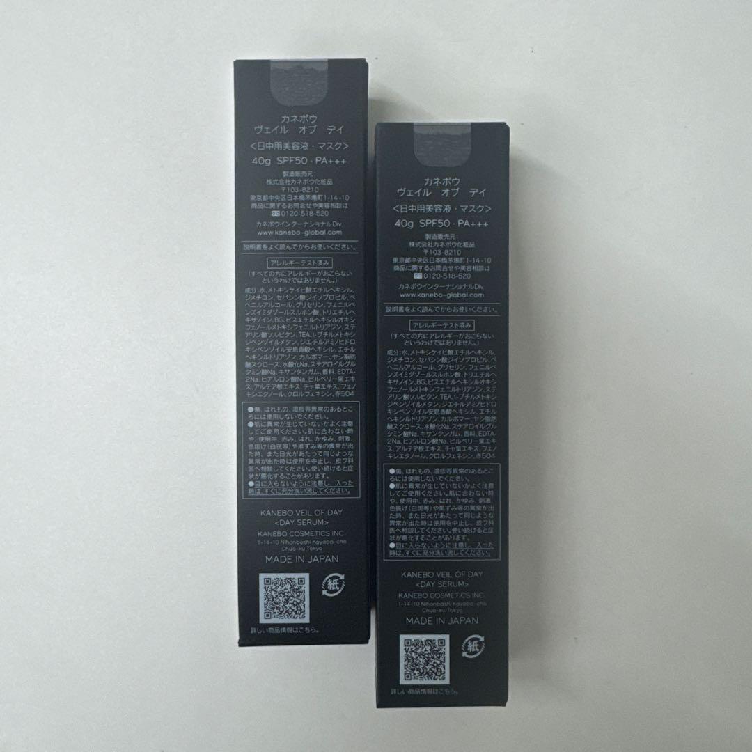 Kanebo カネボウ ヴェイル オブ デイ40g * 2セット