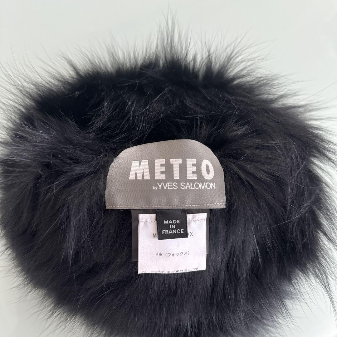 METEO 帽子
