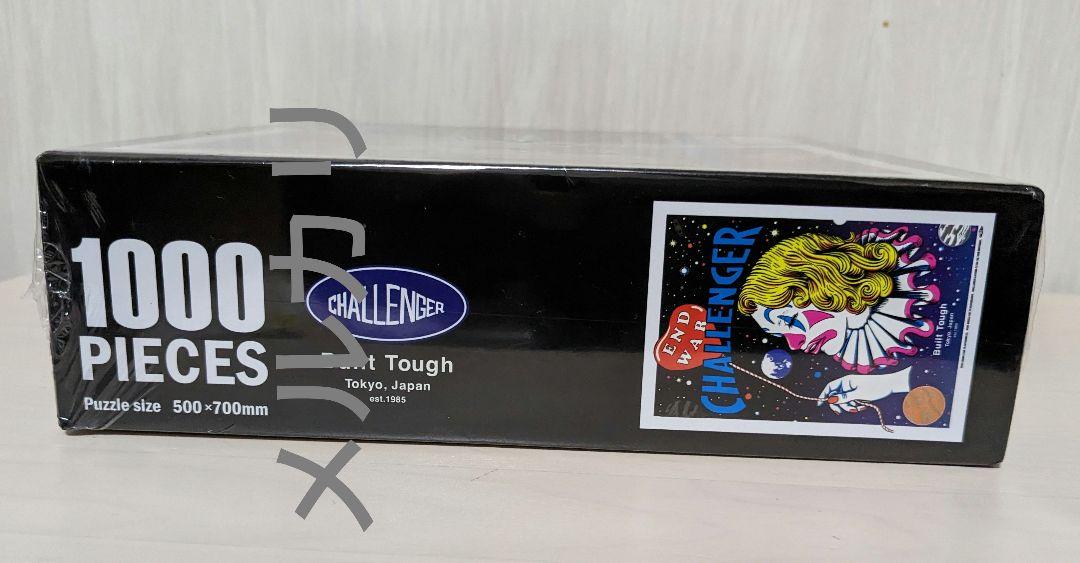未開封品　CHALLENGER END WAR パズル  チャレンジャー