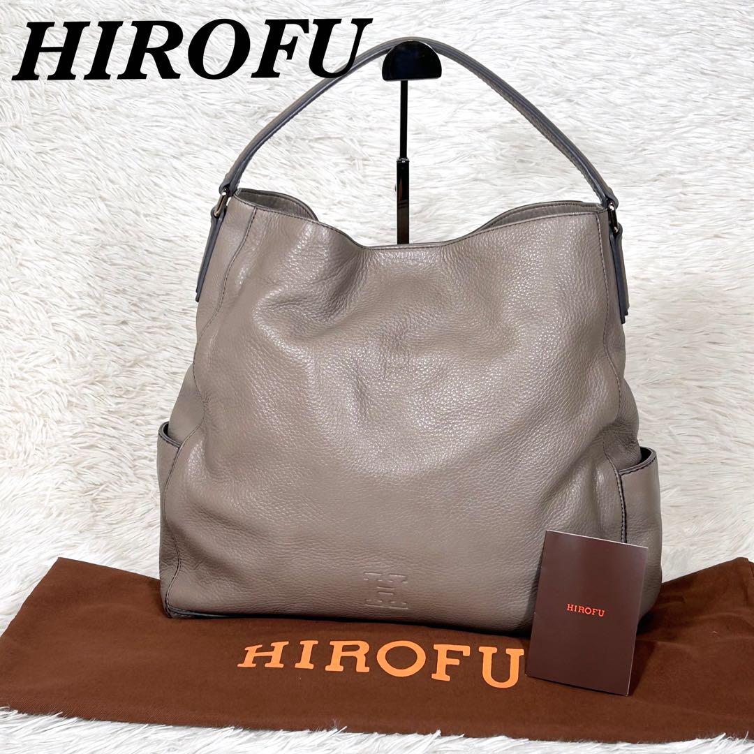 ★人気モデル★　HIROFU ヒロフ　ワンショルダー　レザーバッグ