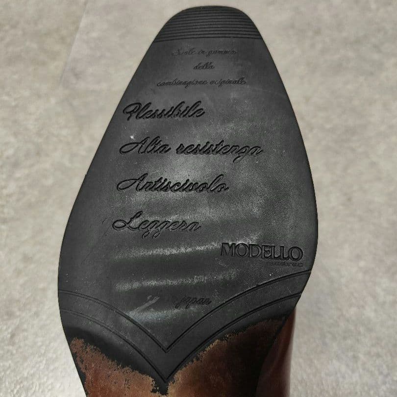 【madras】マドラス サイドレースデザインレザーシューズ 日本製