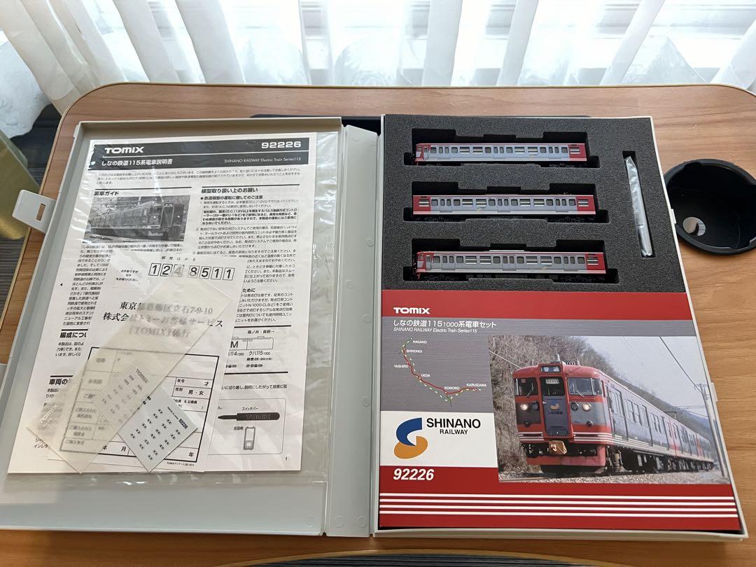 しなの鉄道115系電車3両セット ジャンク品