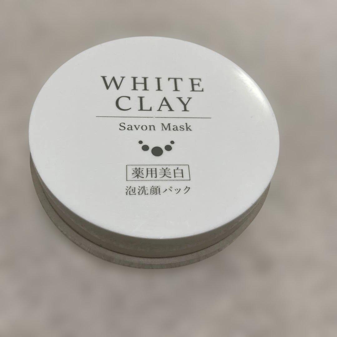 Wクレイサボンマスク 薬用美白］ルソイル オレンジホワイトクレイ サボンマスク 25g