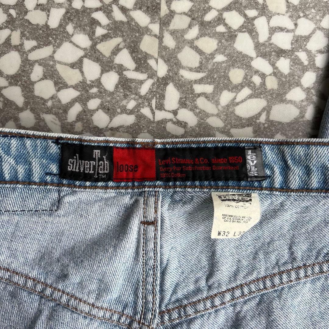 【92年ブルーデニム、ルーズシルエット】リーバイス古着シルバータブ太めパンツ