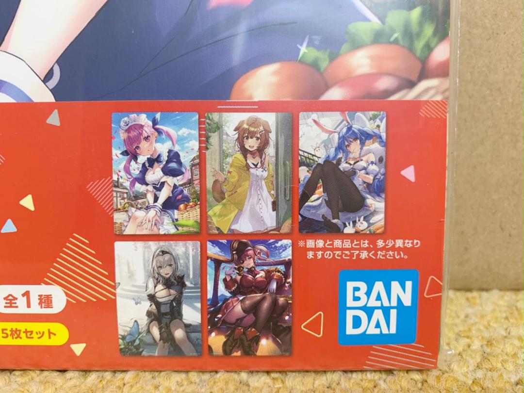 ホワイト系2021春の新作 一番くじ ホロライブ タペストリー ラストワン イラストボードセット 全種セット キャラクターグッズ おもちゃ・ホビー・グッズホワイト系¥11,007-www.montevideocollege.edu.uy ホワイト系2021春の新作 一番くじ ホロライブ タペストリー ラストワン イラストボードセット 全種セット キャラクターグッズ おもちゃ・ホビー・グッズホワイト系¥11,007-www.montevideocollege.edu.uy
