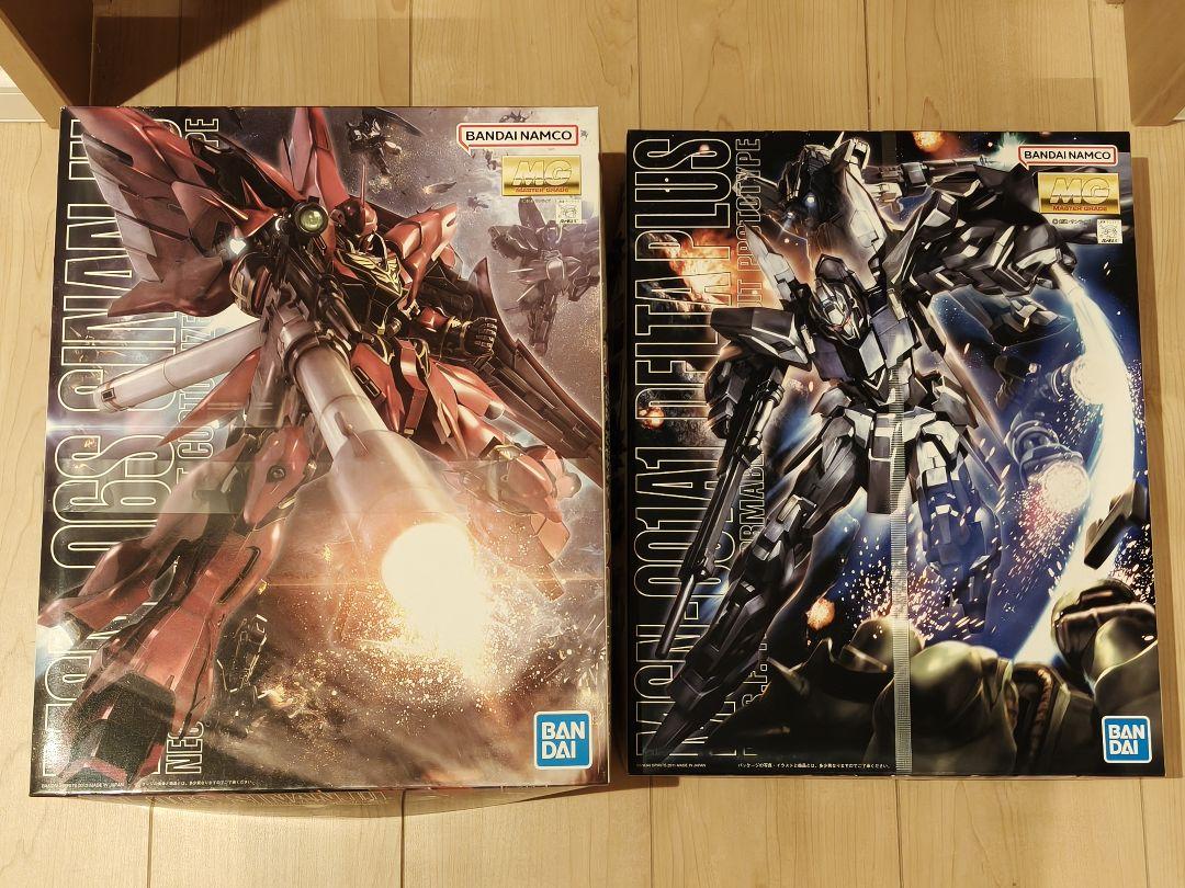 MG デルタプラス　シナンジュ　セット【未開封新品】
