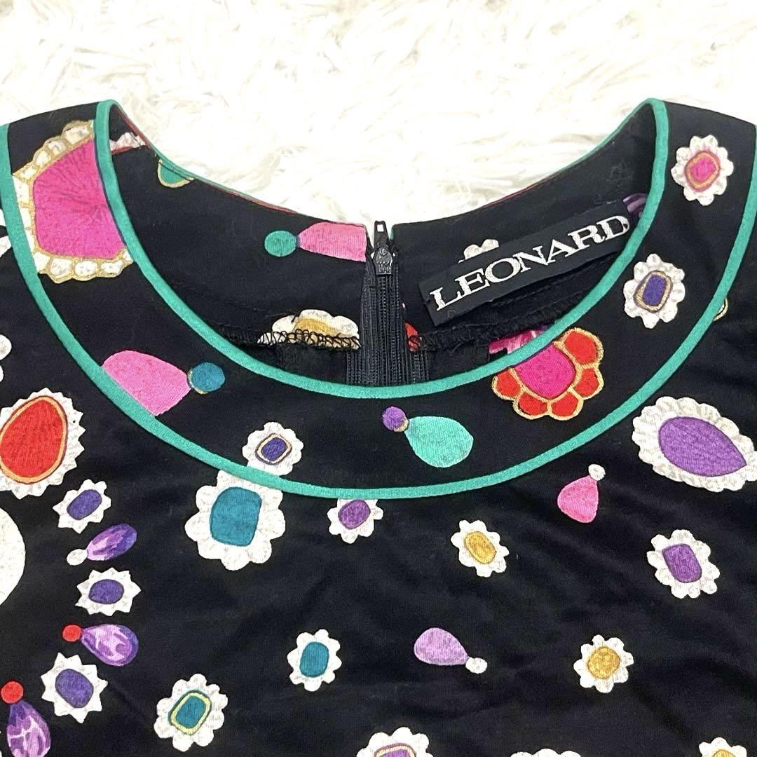 美品✨レオナール セットアップ 総柄 花柄 ノーカラー シャツ パンツ M