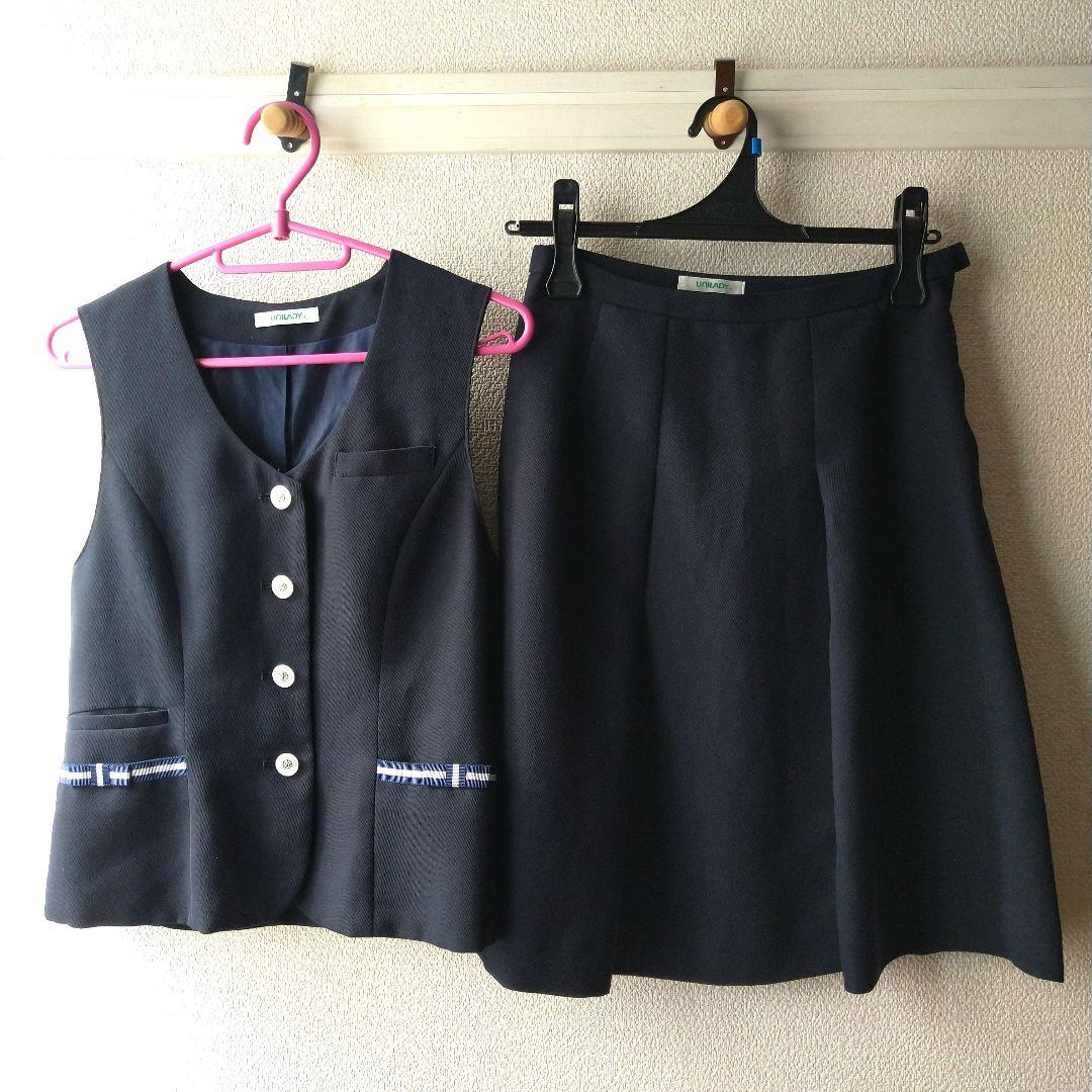 UNILADY 事務服 9号 注目ブランドのギフト www.shelburnefalls.com