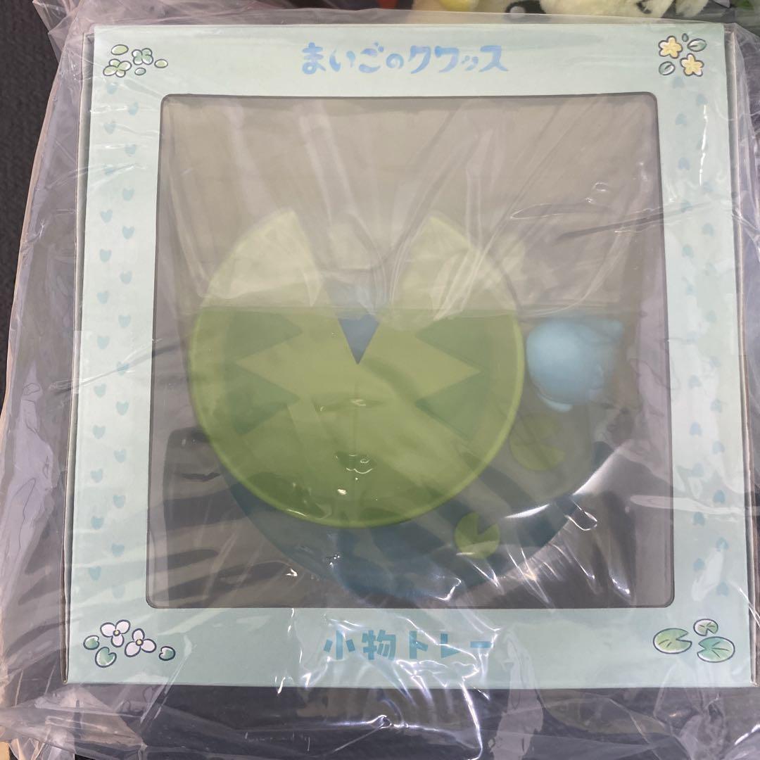 ポケセンオンライン〜ピカピカボックス 2025 24時間以内発送⭕️