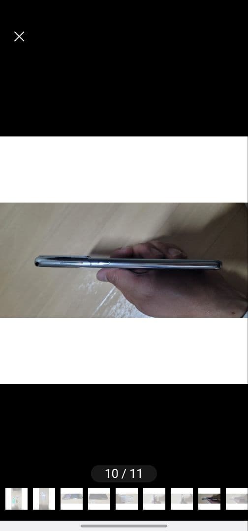 galaxy s21+、オマケ付き! galaxy s21+、オマケ付き!