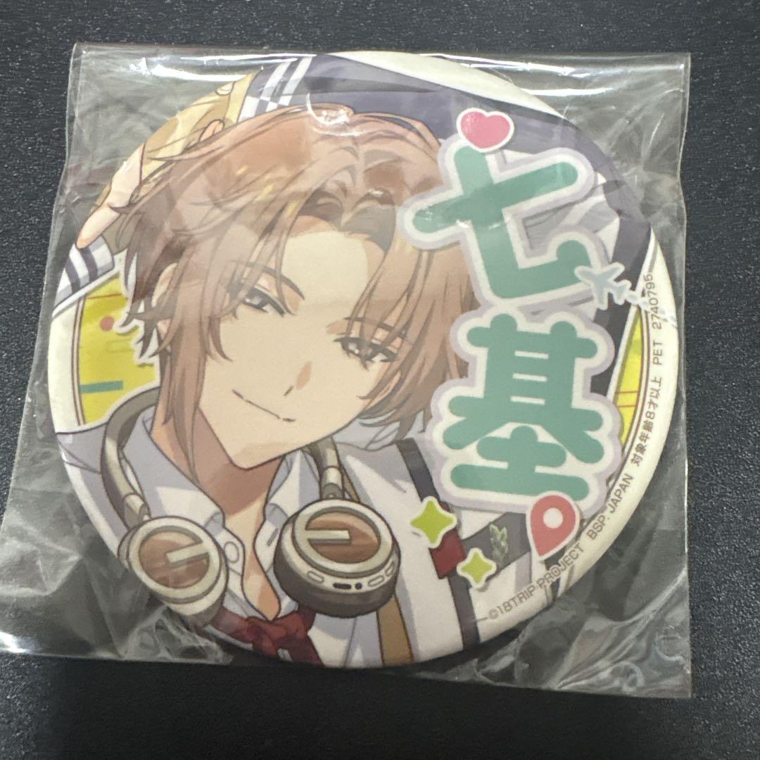 斜木七基 応援缶バッジ - メルカリ